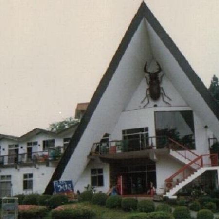 Hotel Famitic Myojin Nikko Exterior photo